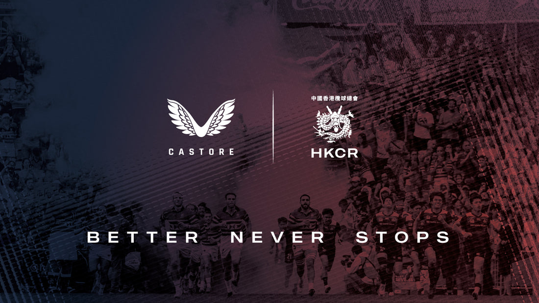 Castore Announces Premier Partnership with Hong Kong China Rugby