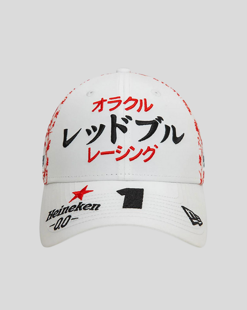 Oracle Red Bull Racing Max Verstappen Japan 9Forty F1 - Bright White