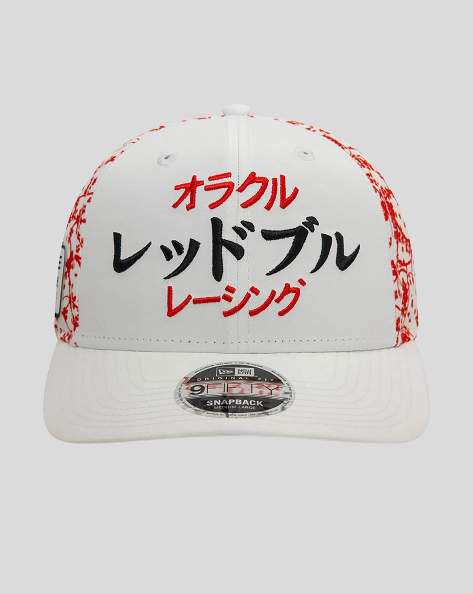 JAPAN 9FIFTY PRE-CURVED RED BULL - WHITE