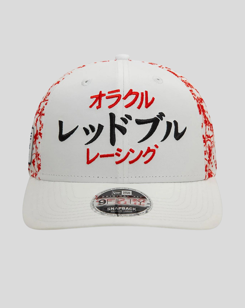 Japan 9Fifty Pre-Curved Red Bull - White - Bright White