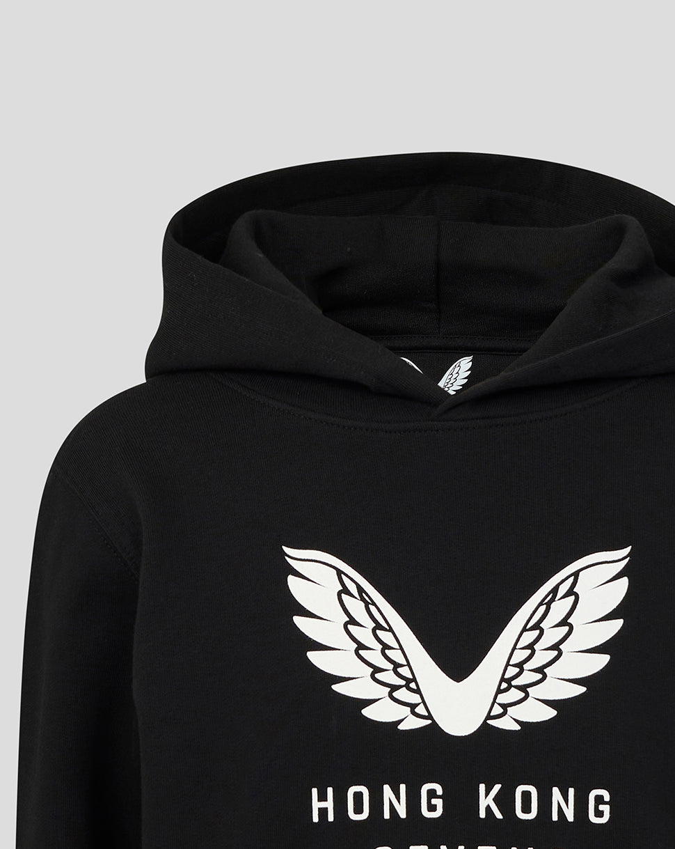 Hong Kong China Rugby Junior 2026 HK7s Big Wings Hoodie