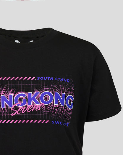 Hong Kong China Rugby Junior 2026 HK7s Sound Wave T-Shirt