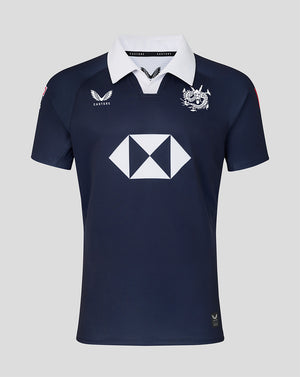 Hong Kong China Rugby Junior 2026 HK7s Limited Edition Home Replica Jersey