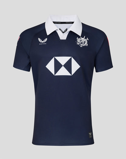 Hong Kong China Rugby Junior 2026 HK7s Limited Edition Home Replica Jersey