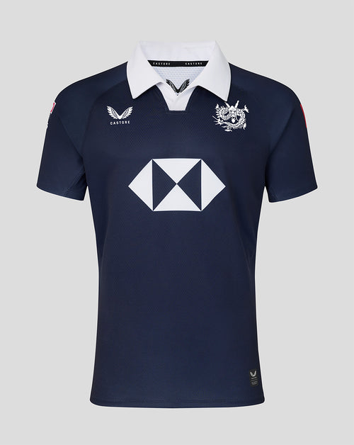 Hong Kong China Rugby Junior 2026 HK7s Limited Edition Home Replica Jersey