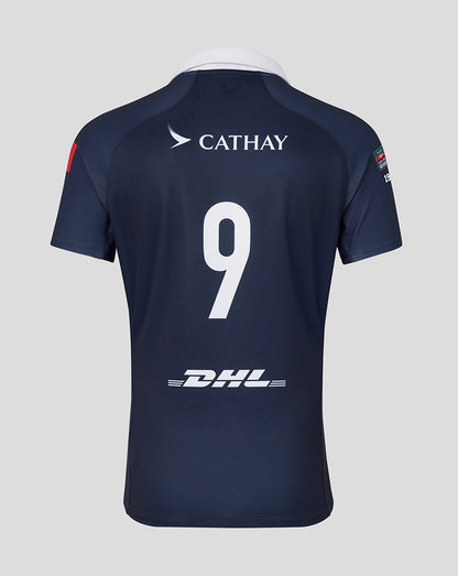 Hong Kong China Rugby Junior 2026 HK7s Limited Edition Home Replica Jersey