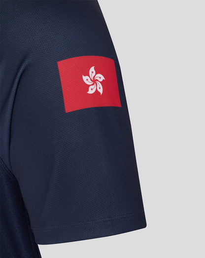 Hong Kong China Rugby Junior 2026 HK7s Limited Edition Home Replica Jersey