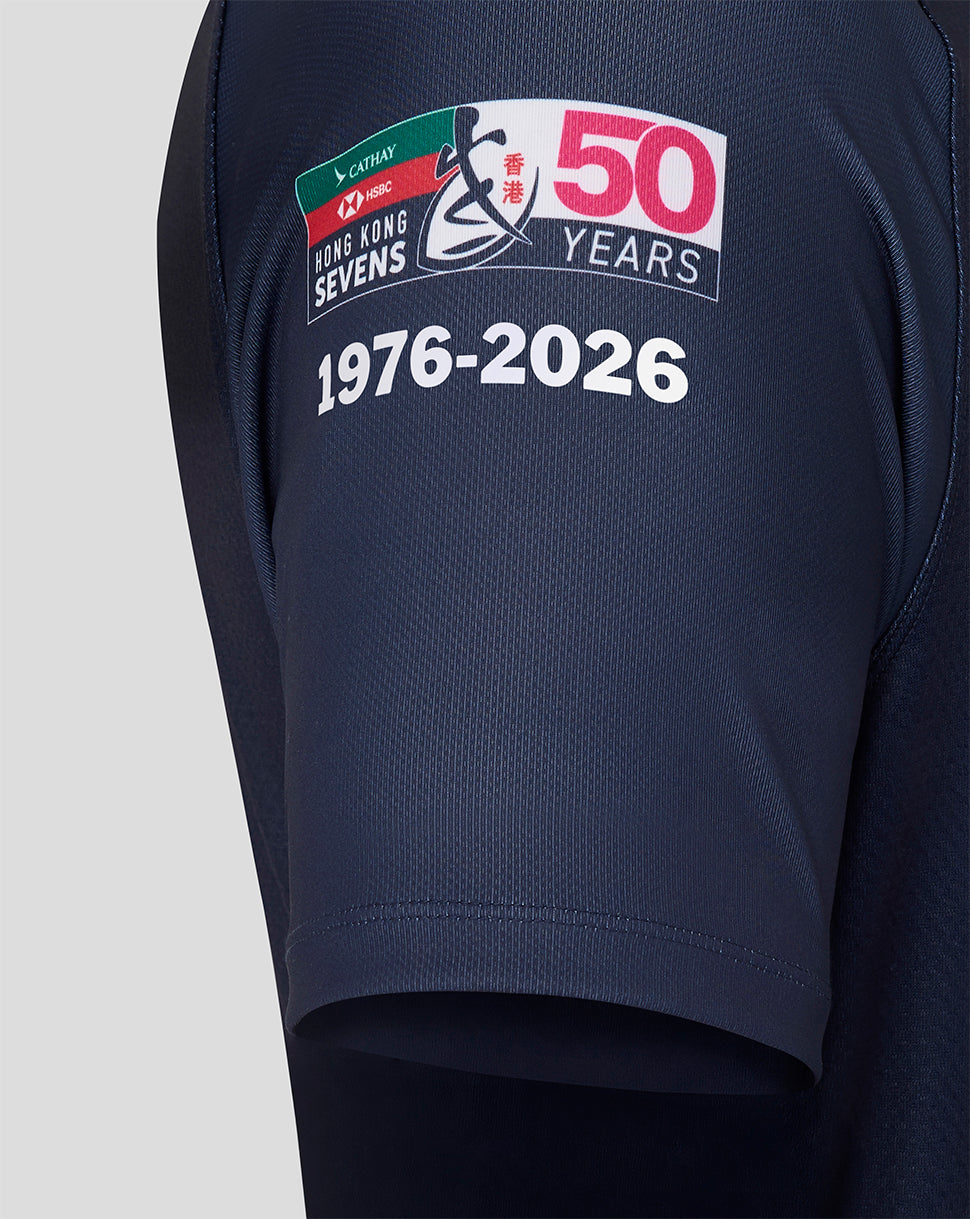 Hong Kong China Rugby Junior 2026 HK7s Limited Edition Home Replica Jersey