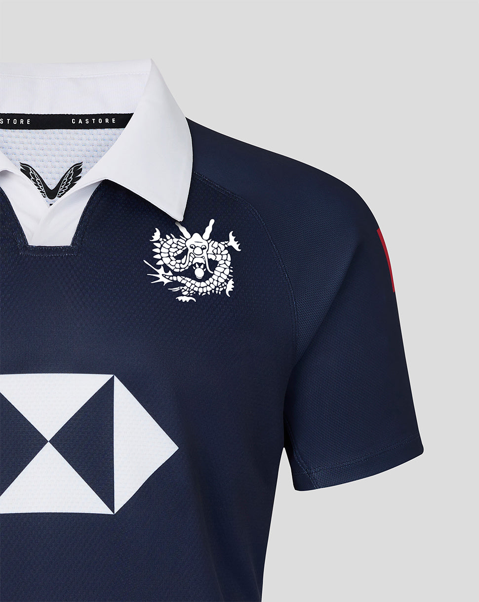 Hong Kong China Rugby Junior 2026 HK7s Limited Edition Home Replica Jersey