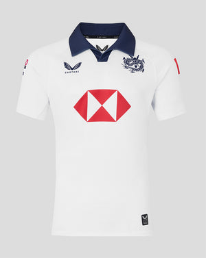 Hong Kong China Rugby Junior 2026 HK7s Limited Edition Away Replica Jersey