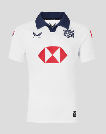 Hong Kong China Rugby Men's 2026 HK7s Limited Edition Away Replica Jersey
