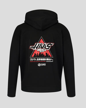 Unisex Godzilla x Haas Hoodie - Black – Castore